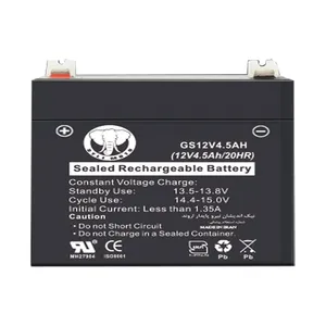 باتری موتورسیکلت 12ولت 4.5 آمپر سایلی موتو مدل 12N4.5AH