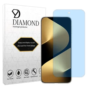 Diamond Eye care model bluecut screen protector suitable for Huawei Pura 80 Ultra mobile phone 