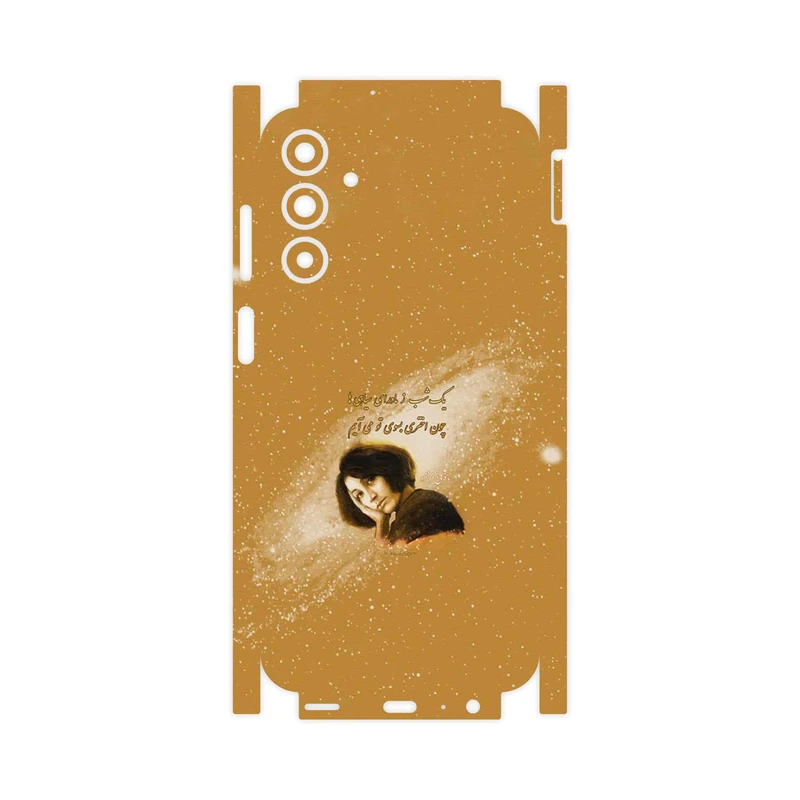 برچسب پوششی ماهوت مدل Forough Farrokhzad-FullSkin مناسب برای گوشی موبایل سامسونگ Galaxy A15