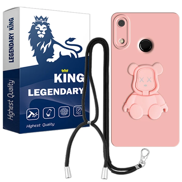 کاور لجندری کینگ مدل BL-HLD-21 مناسب برای گوشی موبایل هوآوی Y6 Prime 2019 / Y6S / آنر 8A به همراه بند آویز