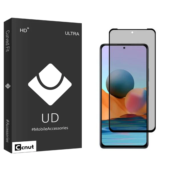 محافظ صفحه نمایش حریم شخصی کوکونات مدل UDB مناسب برای گوشی موبایل شیائومی Redmi Note 10 Pro