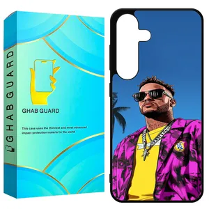 Ghab Guard GCHPS23F Cover For Samsung Galaxy S23 FE
