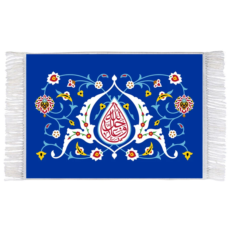 فرش ماشینی دیوارکوب اطلس آبی طرح یا الله جل و علا مدل T3296