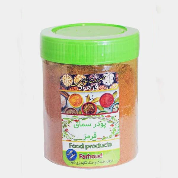 پودر سماق قرمز فرهود - 300 گرم