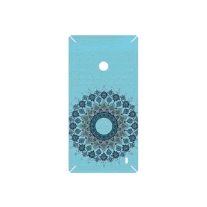 MAHOOT Art of Illumination 4 Cover Sticker for Nokia Lumia 520