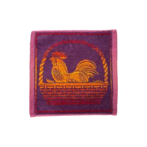 حوله دستی حوله هنر کد 527 سایز 30x30 سانتی متر
