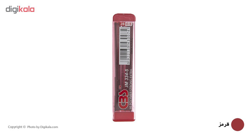 نوک مداد نوکی 0.9 میلی متری سی بی اس مدل JM 334-5