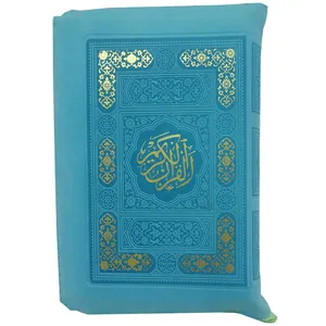 کتاب قرآن کریم ترجمه حسین انصاریان انتشارات پیام عدالت