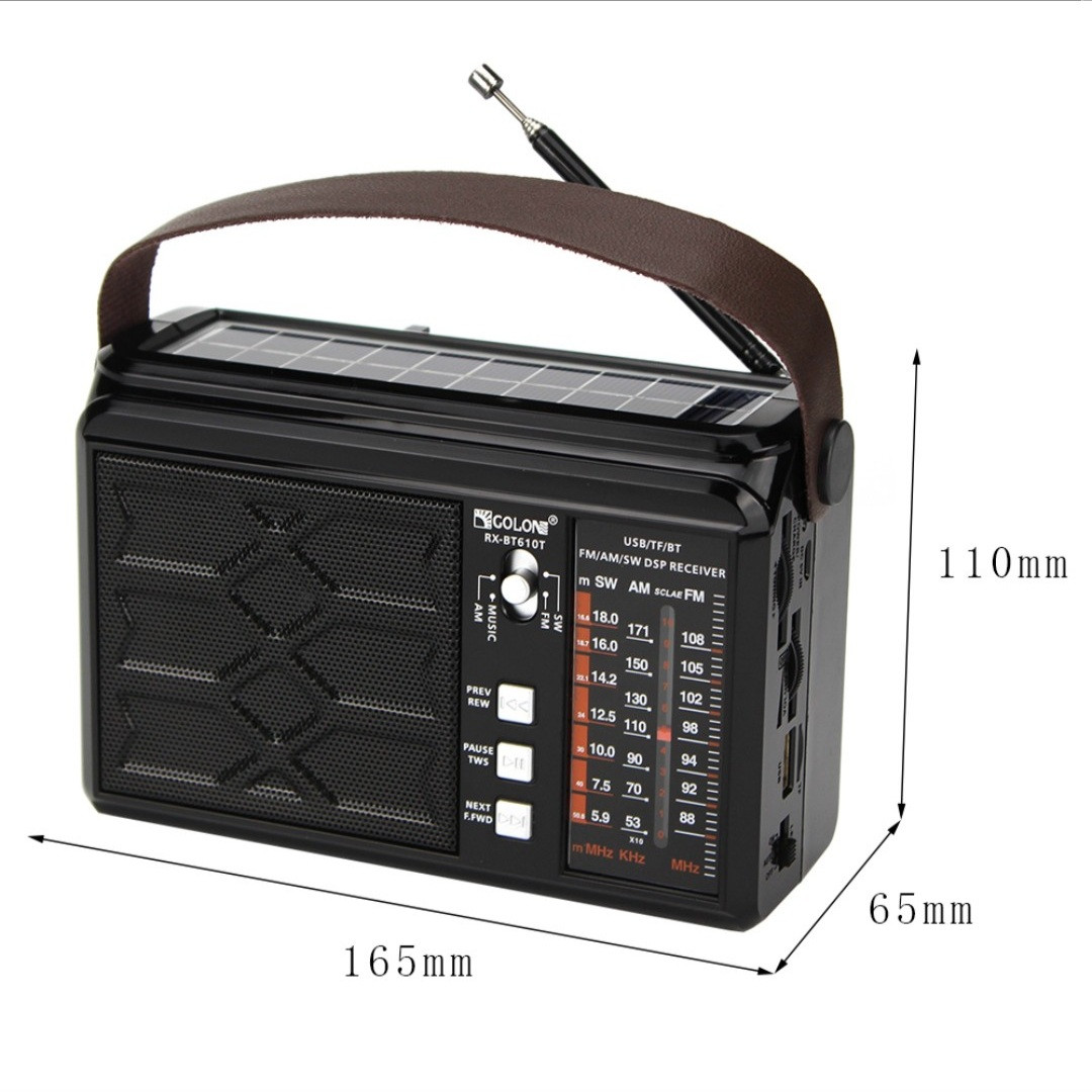 رادیو گولون مدل WEXUR-664489 رادیو گولون مدل WEXUR-664489