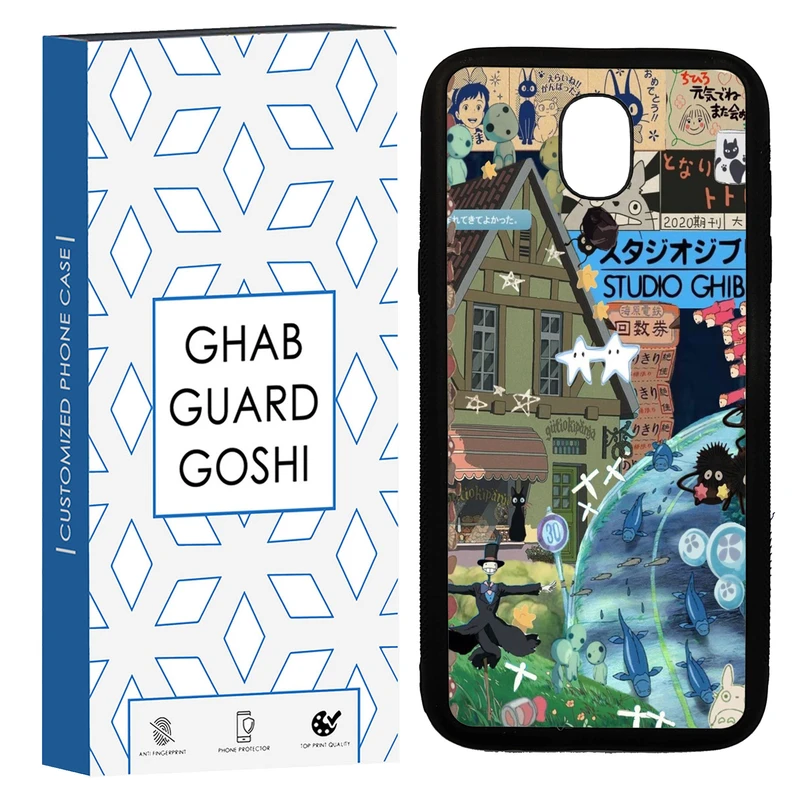 کاور قاب گارد گوشی طرح فانتزی کد TPU-212 مناسب برای گوشی موبایل سامسونگ Galaxy J5 PRO