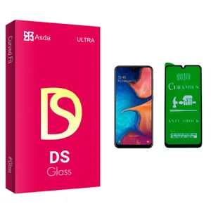Asda DS glass Screen Protector For Samsung سامسونگ Galaxy A20 / A30 / A50 / A50S / M30 / A40s / M40s / M30s / M21 / A30s / M31