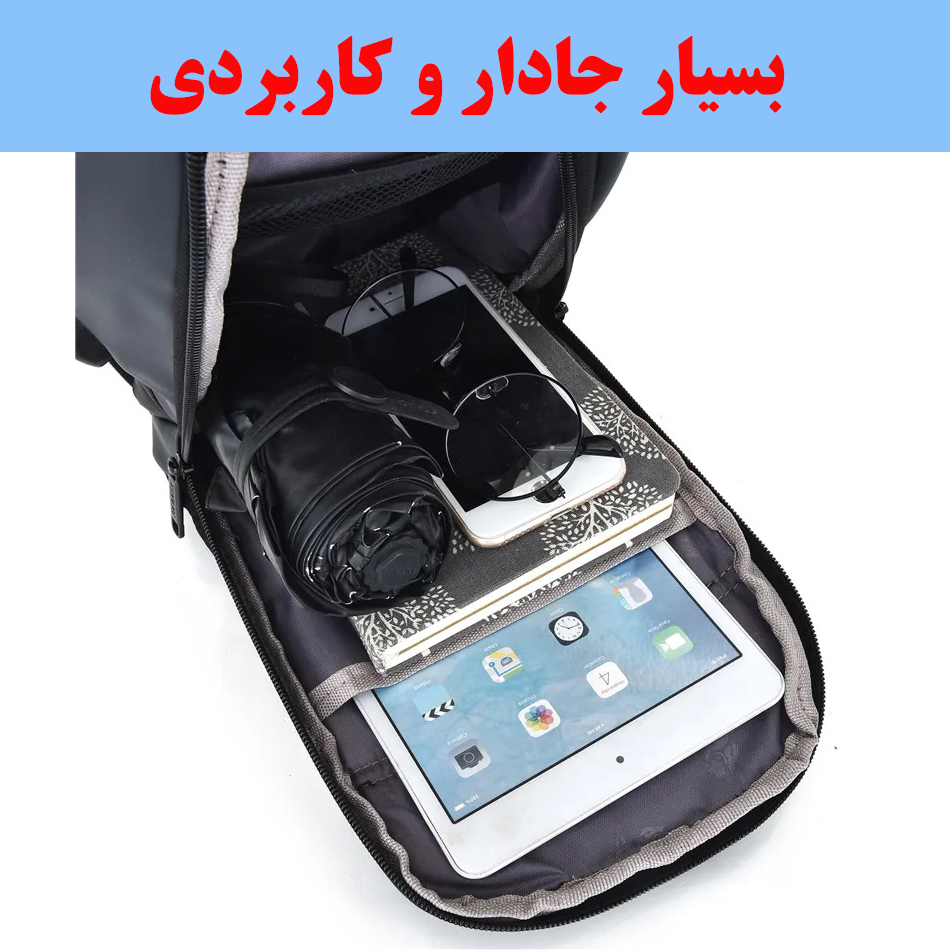 کیف کراس بادی مردانه مدل T2