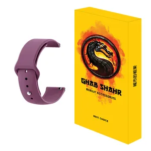 بند قاب شهر مدل BSL22 مناسب برای ساعت هوشمند امیزفیت Mibro Watch X1