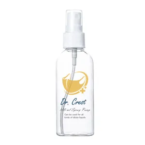 ظرف اسپری دکتر کرست مدل Dr-sp100