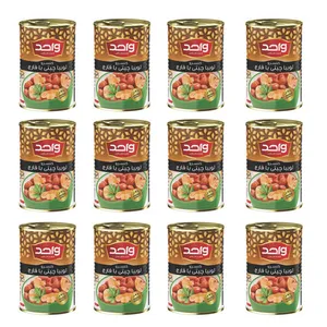 کنسرو لوبیا چیتی با قارچ واحد - 350 گرم بسته 12 عدد