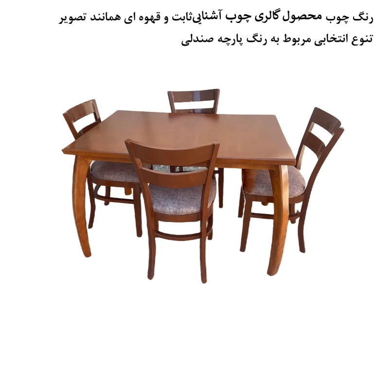 عکس شماره 3