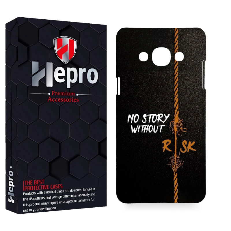 کاور هپرو مدل MC مناسب برای گوشی موبایل سامسونگ GALAXY J3 PRO 2016