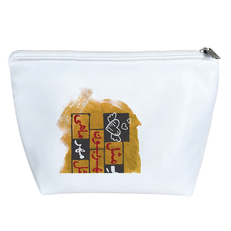 کیف لوازم آرایش دخترانه خندالو مدل ماه تولد مهر کد 230