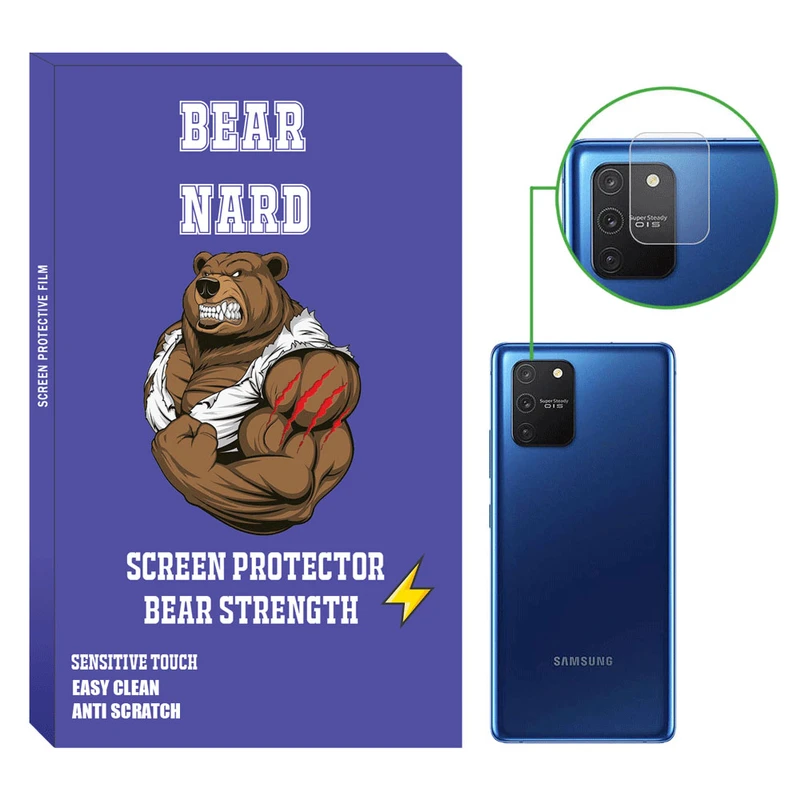 محافظ لنز دوربین برنارد مدل LB-01 مناسب برای گوشی موبایل سامسونگ Galaxy S10 Lite