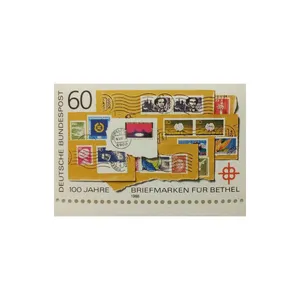 تمبر یادگاری مدل روی هم