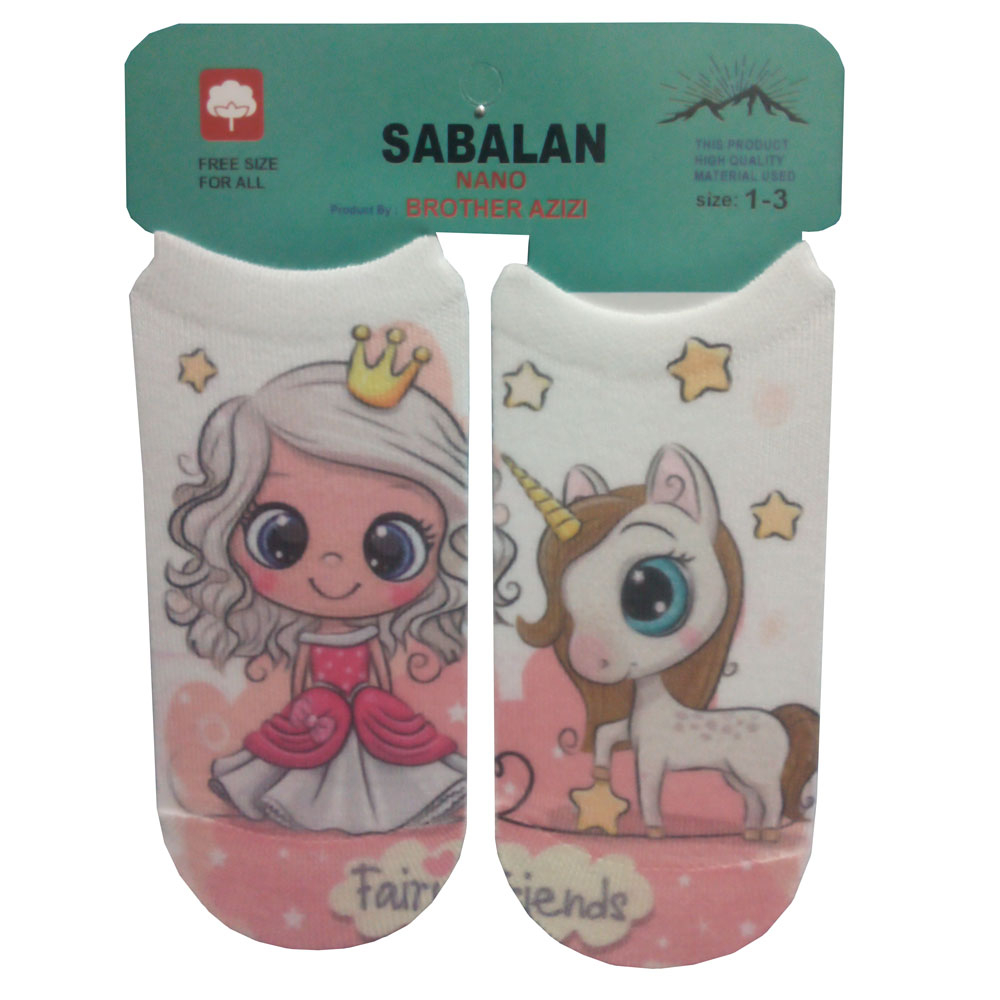 جوراب دخترانه سبلان مدل R63 کد 300019