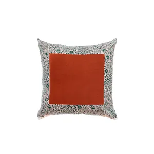 کاور کوسن طرح بادام