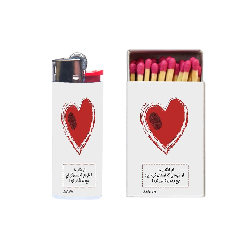 فندک مدل قلب  کد 736 به همراه کبریت