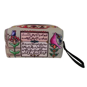کیف لوازم آرایش زنانه مدل شعرنوشته