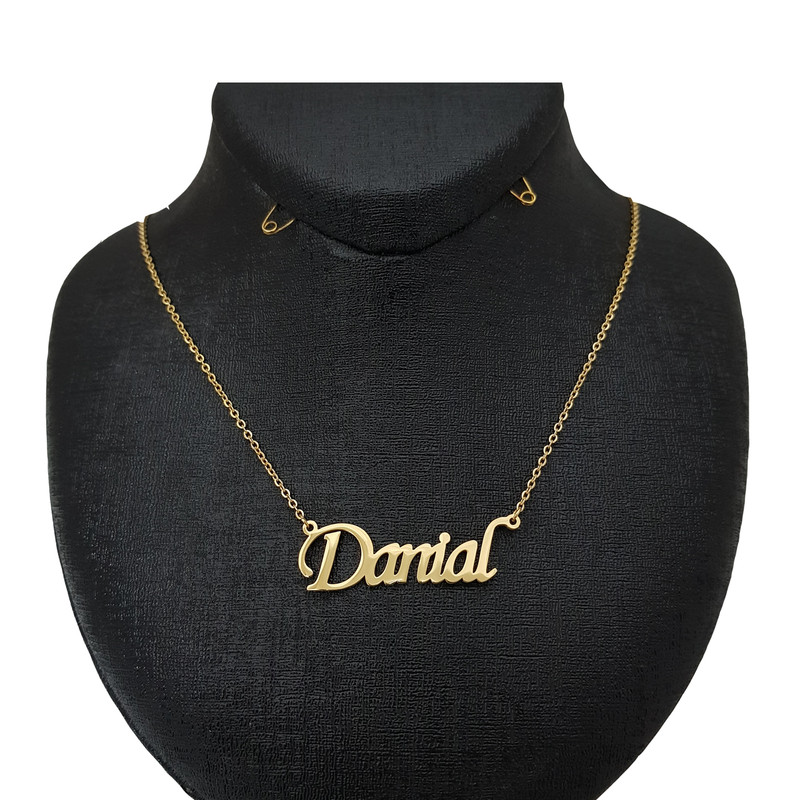 گردنبند نقره طرح دانیال