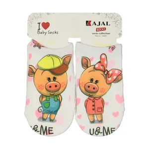 جوراب دخترانه مدل D-STI