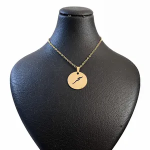 گردنبند مدل دایره ای طرح اسم سحر