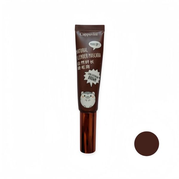 ریمل بلند کننده کاپووینی مدل طبیعی