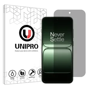 UNIPRO Star 4 model privacy screen protector suitable for OnePlus 13s mobile phone