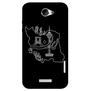 Megafone 1870 Cover For Htc One X