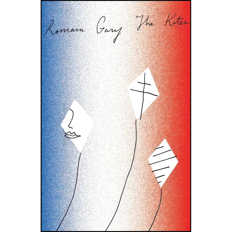 کتاب The Kites اثر جمعي از نويسندگان انتشارات New Directions