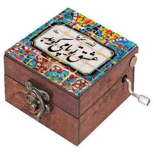 جعبه موزیکال مدل شعر کد N157