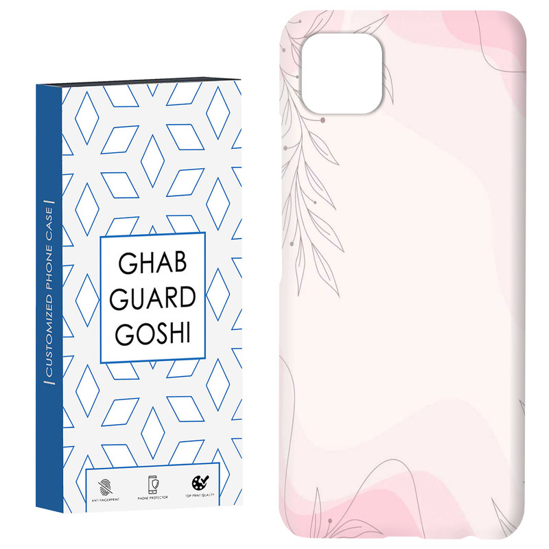 کاور قاب گارد گوشی طرح ساده کد Dimo-819 مناسب برای گوشی موبایل سامسونگ  GALAXY A22 5G