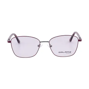 فریم عینک طبی مربعی زنانه گلکسی مدل 5525 مناسب برای صورت گرد