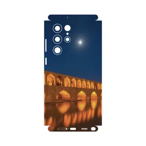 MAHOOT Si-O-Se-Pol-FullSkin Cover Sticker for Samsung Galaxy S22 Ultra 5G
