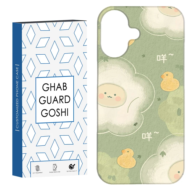 کاور قاب گارد گوشی طرح فانتزی کد Dimo-575 مناسب برای گوشی اپل Iphone 16     