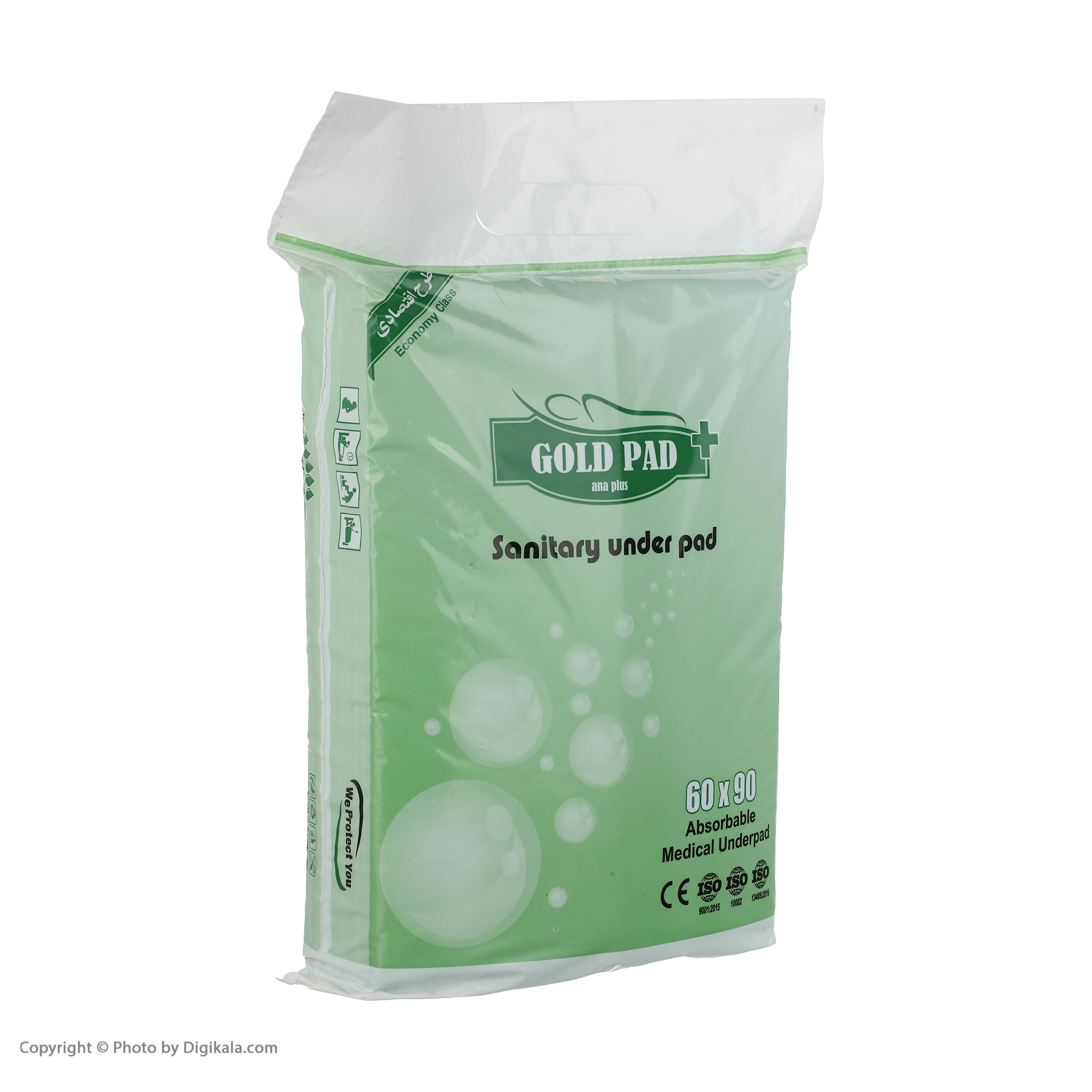پد زیر انداز بهداشتی گلدپد مدل Anaplus 04 بسته 5 عددی