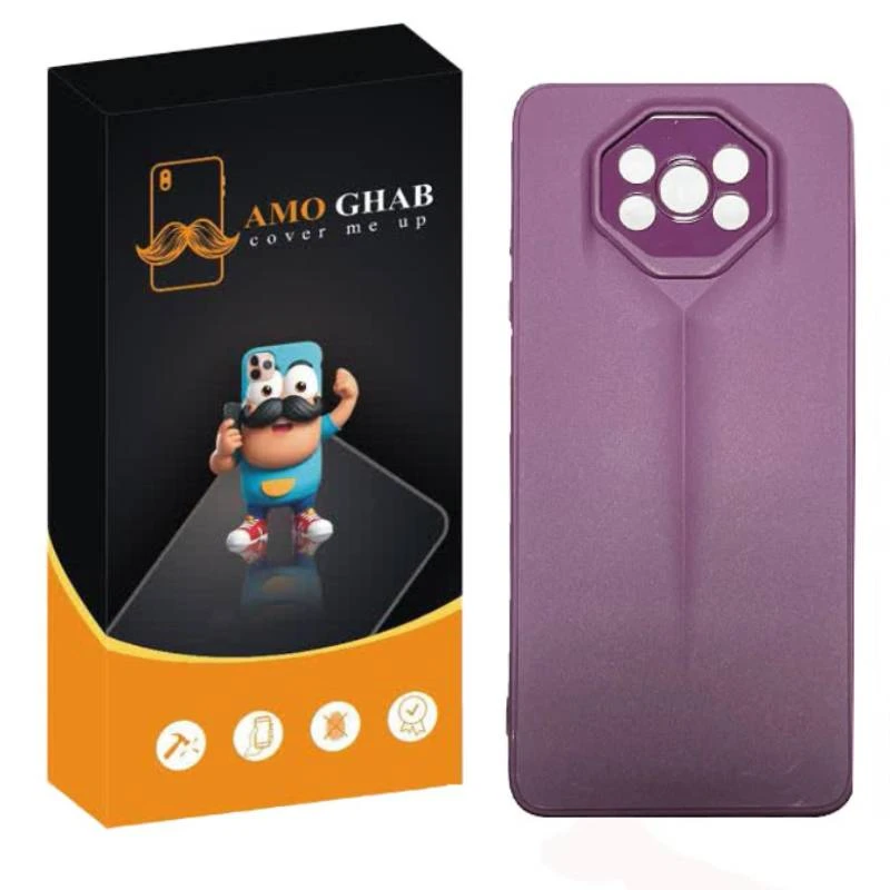 کاور عمو قاب مدل ارگونومی مناسب برای گوشی موبایل شیائومی Poco X3 / X3 Pro /X3 NFC