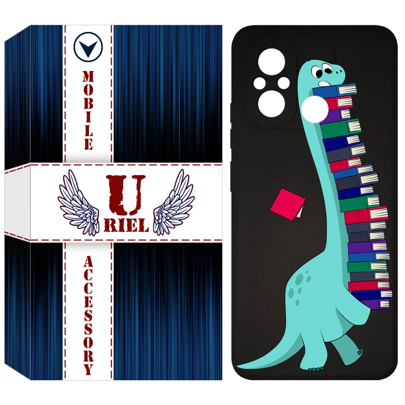 کاور یوریل مدل KSH کد 17 طرح دایناسور کتابخوان مناسب برای گوشی موبایل شیائومی Redmi 12C