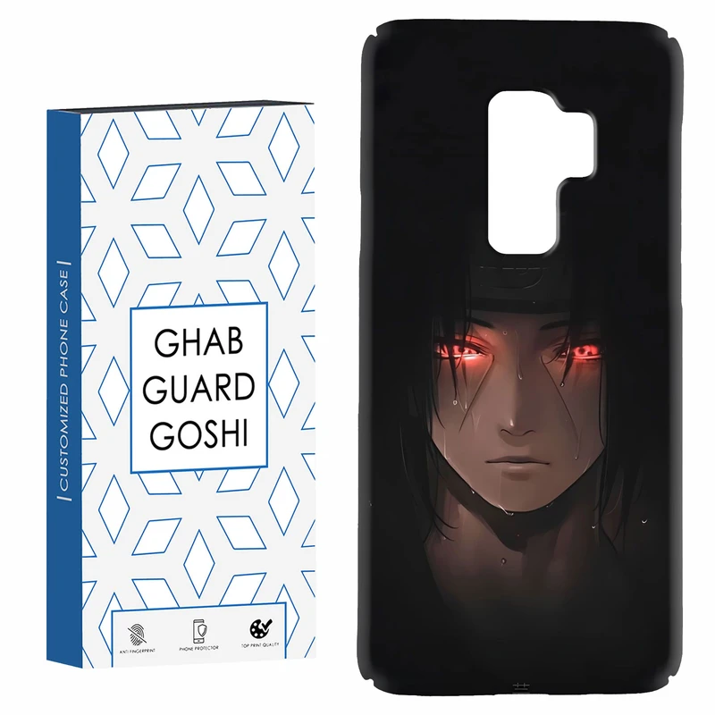 کاور قاب گارد گوشی طرح انیمه کد Dimo-235 مناسب برای گوشی موبایل سامسونگ Galaxy S9 plus