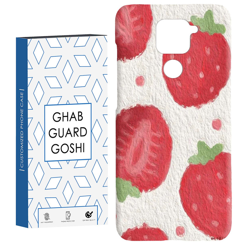 کاور قاب گارد گوشی طرح توت فرنگی کد Dimo-922 مناسب برای گوشی موبایل شیائومی Redmi Note 9 