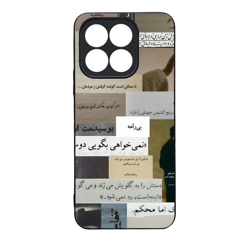 کاور قاب موبایل علوی مدل MLG مناسب برای گوشی موبایل آنر X8B
