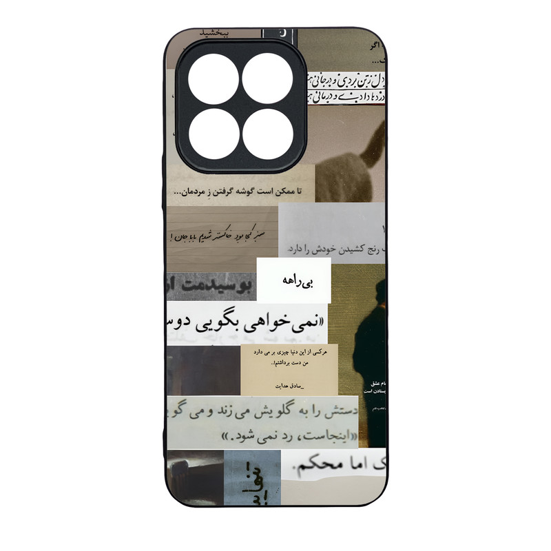 کاور قاب موبایل علوی مدل MLG مناسب برای گوشی موبایل آنر X8B