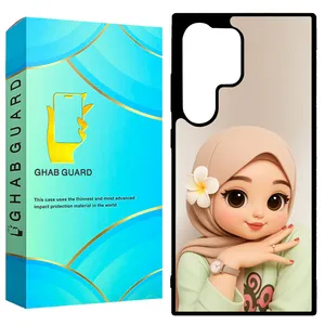 Ghab Guard GCHPD24U Cover for Samsung Galaxy S24 Ultra 5G  