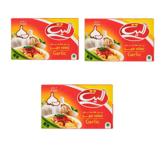 پودر عصاره سیر الیت - 80 گرم بسته 3 عددی