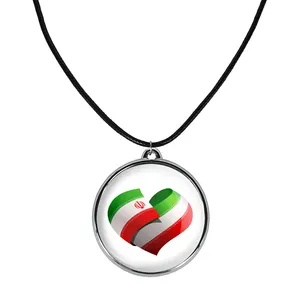 گردنبند خندالو مدل پرچم ایران کد 2051720524